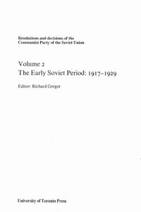 1974_Resolutions & Decisions_CPSU_Vol 2_1917-1929