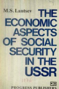 1976_The Economic Aspects_Social Security_USSR_M.S. Lantsev
